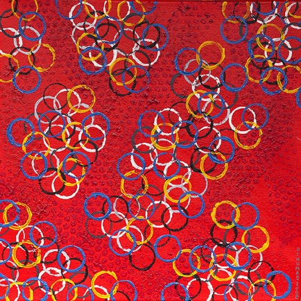Circles II
Acrylic on Canvas
18" H x 18" W x 0.75" D
2008
$325 Circles II
Acrylic on Canvas
18" H x 18" W x 0.75" D
2008
$325