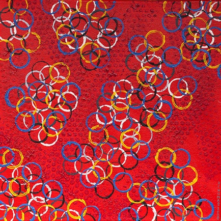 Circles II
Acrylic on Canvas
18" H x 18" W x 0.75" D
2008
$325