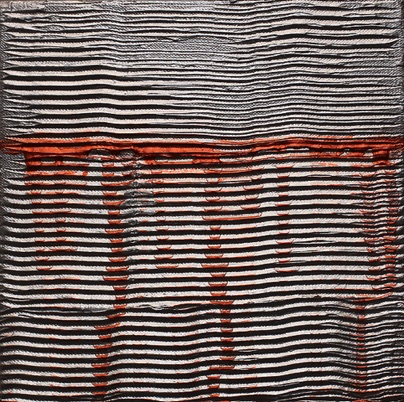Slice
Acrylic on Canvas
8" H x 8" W x 1.5" D
2009
Unavailable Slice
Acrylic on Canvas
8" H x 8" W x 1.5" D
2009
Unavailable